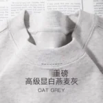 300g-hemp-gray