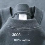 300g-grey1