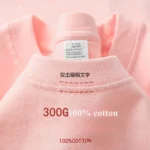 300g-pink