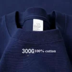 300g-navy