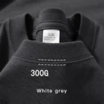 300g-grey