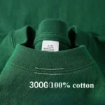 300g-green